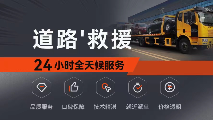 救援36.jpg